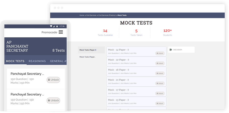 Mock test provider image